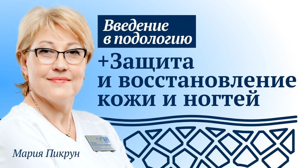 oblozhki_dlya_shkoly_proekt_5